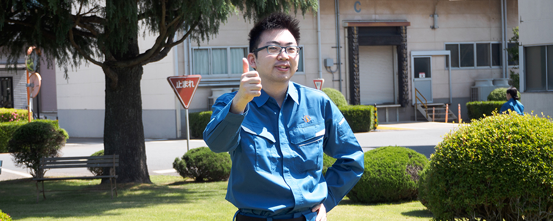 NEW 写真